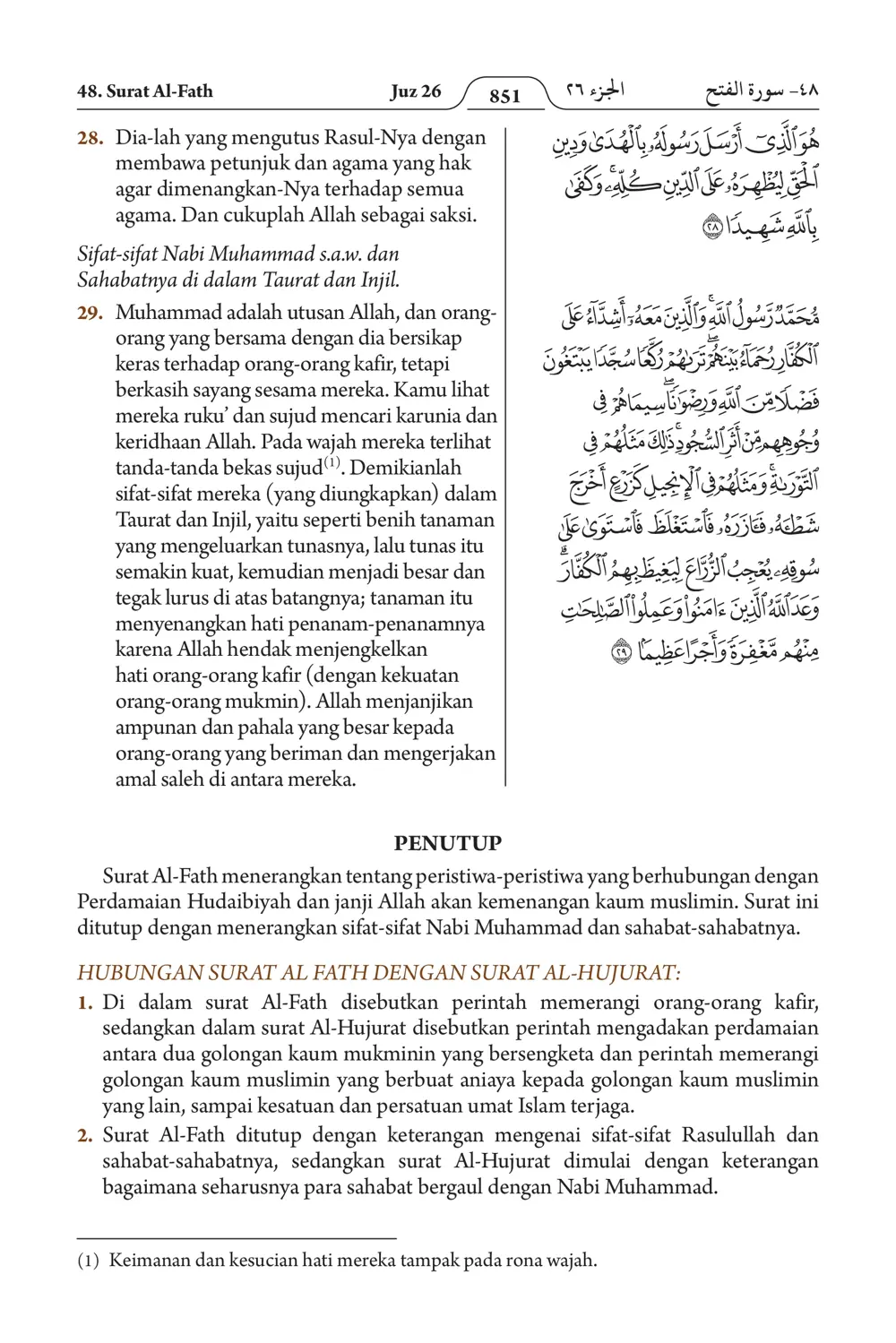 Al-Fath