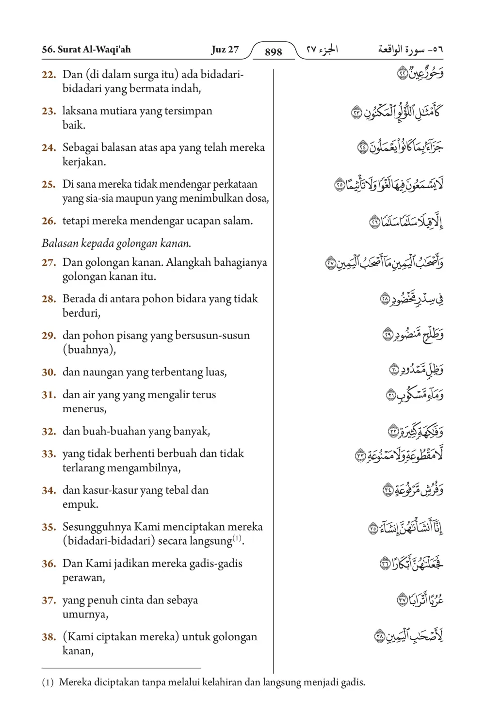 Al-Waqi'ah