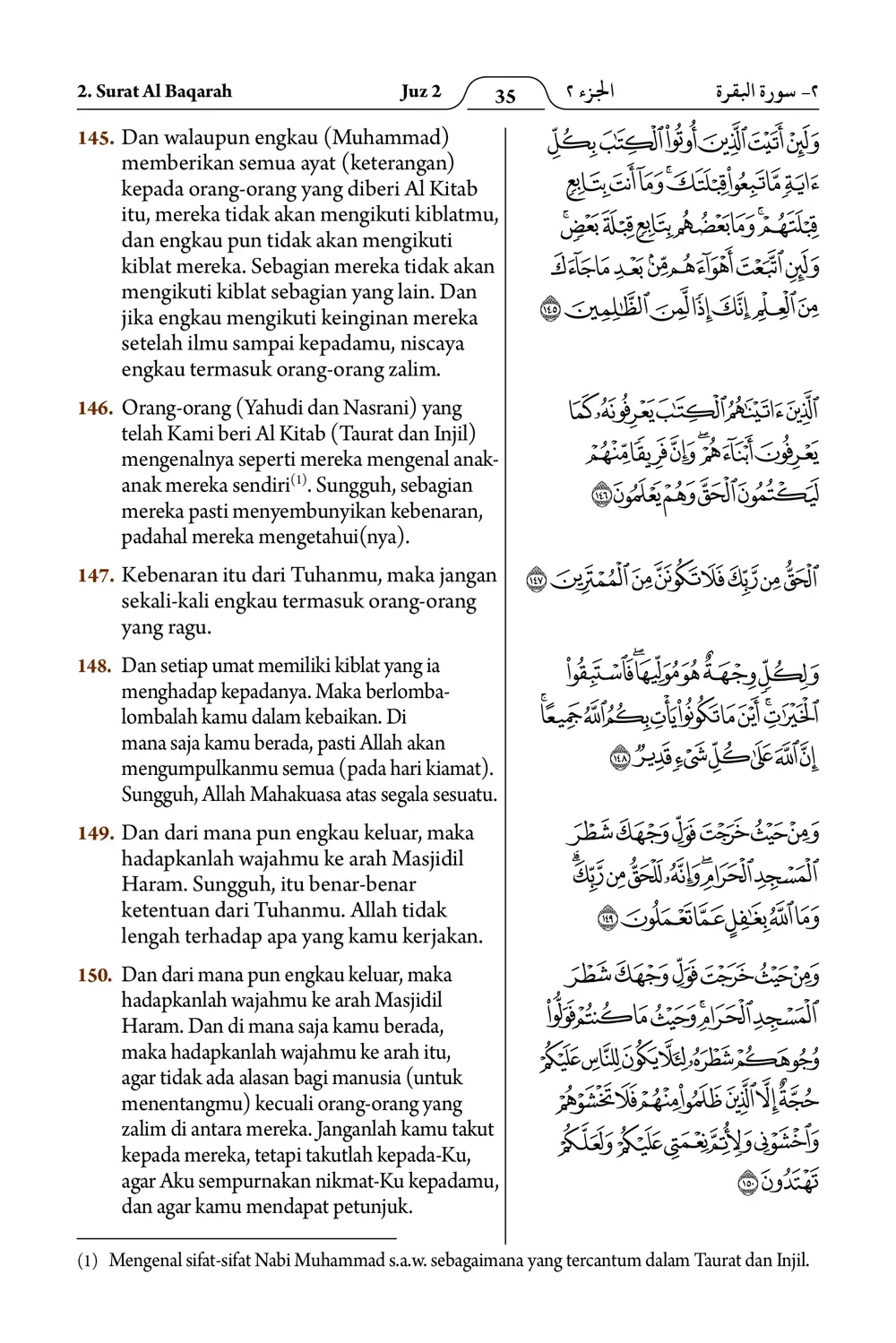 Al-Baqarah
