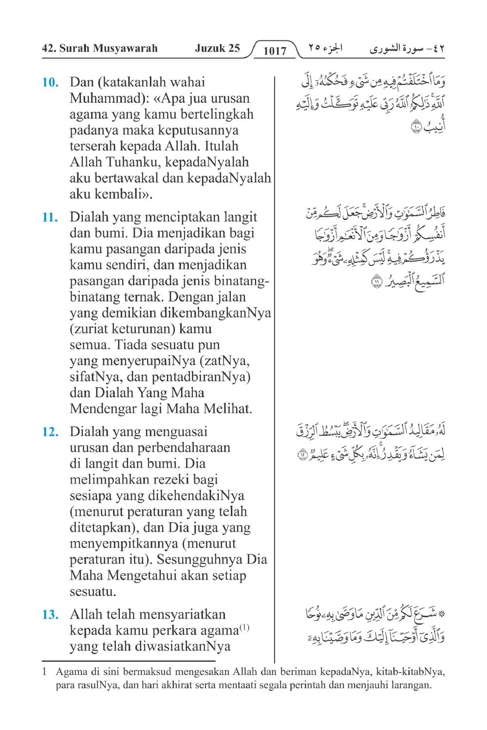 Musyawarah