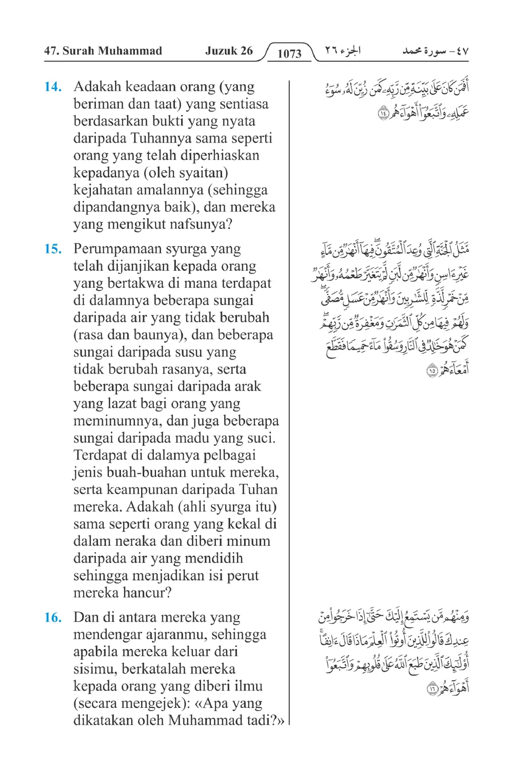 Muhammad