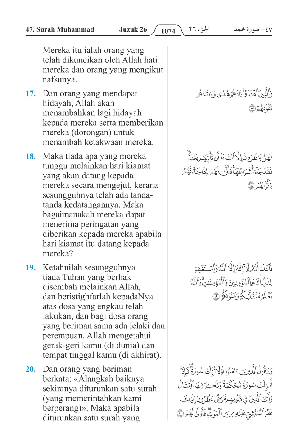 Muhammad