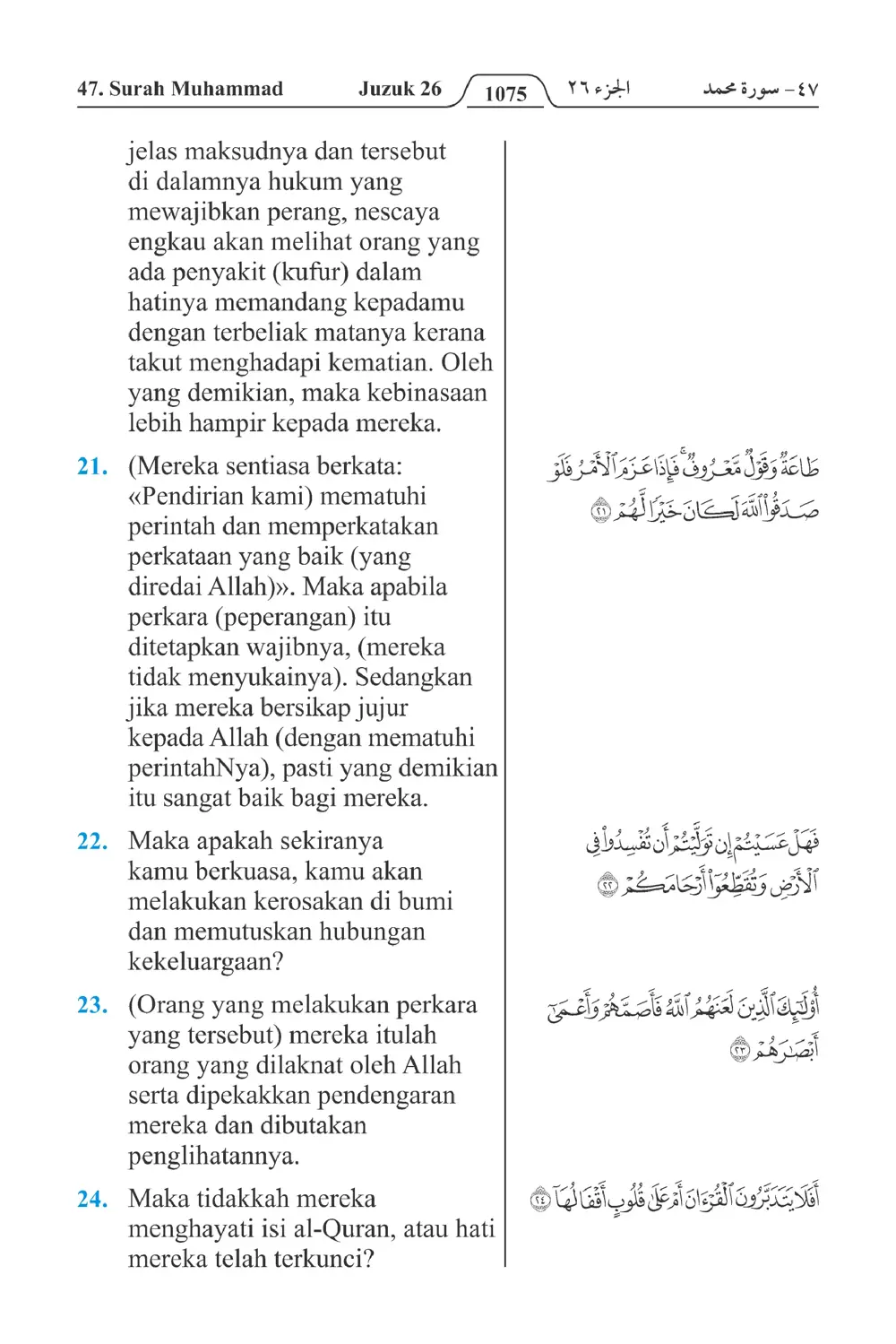Muhammad