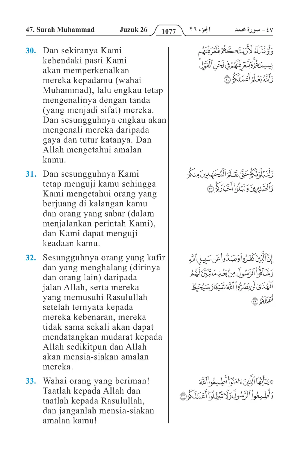 Muhammad