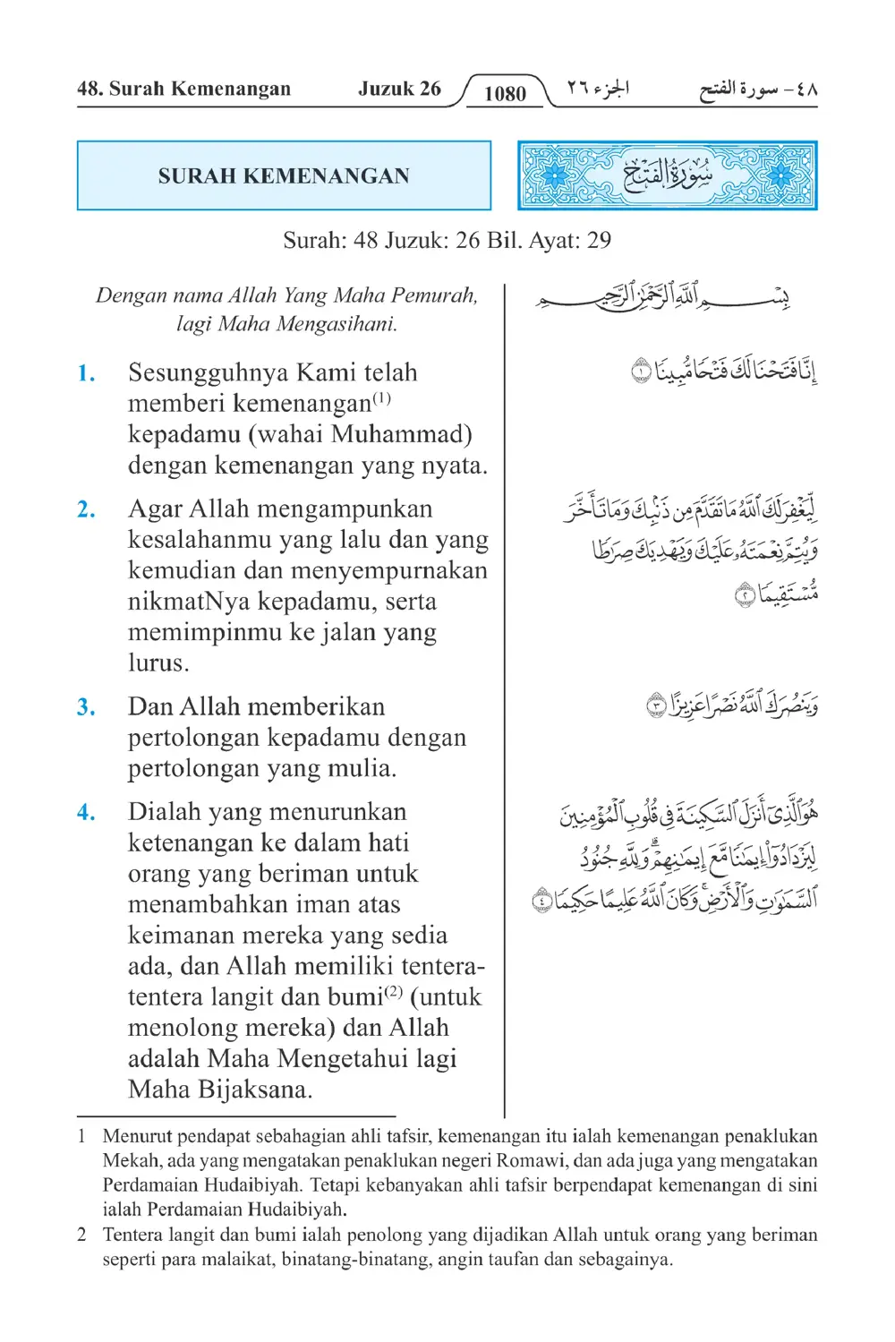 Muhammad