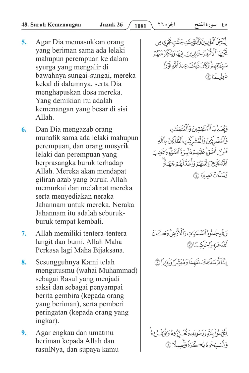 Kemenangan