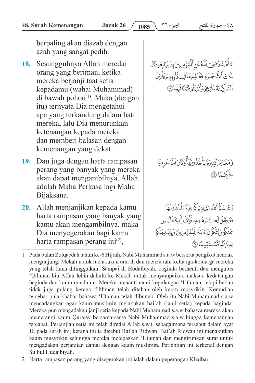 Kemenangan