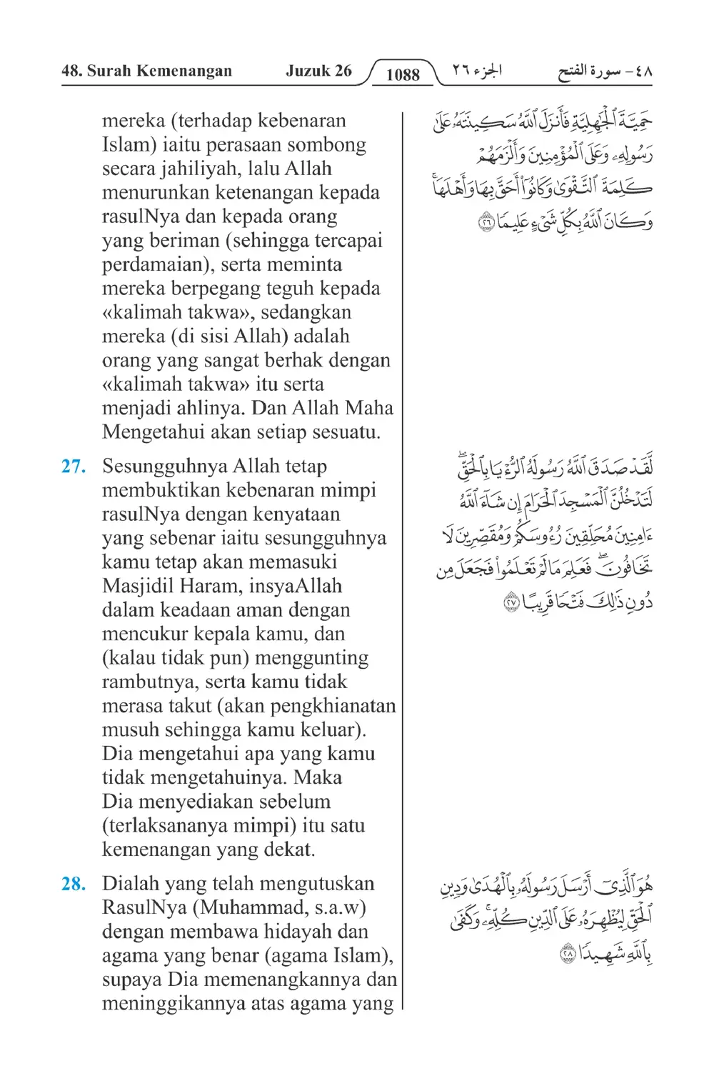 Kemenangan