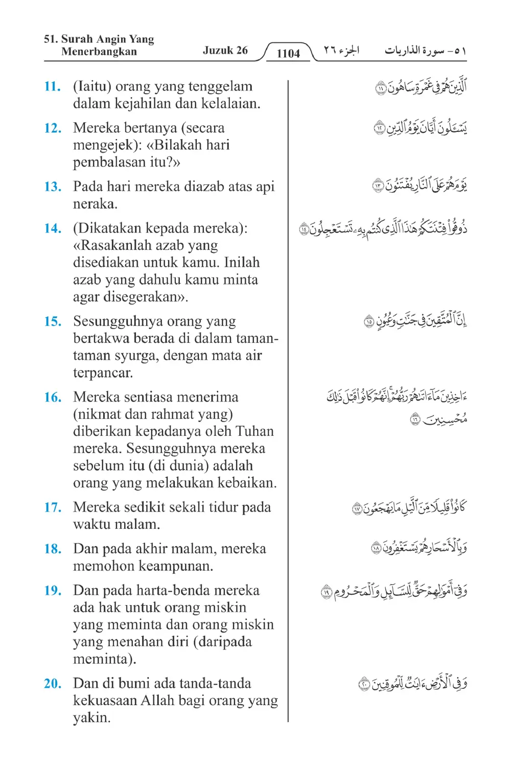 Angin Yang Menerbangkan