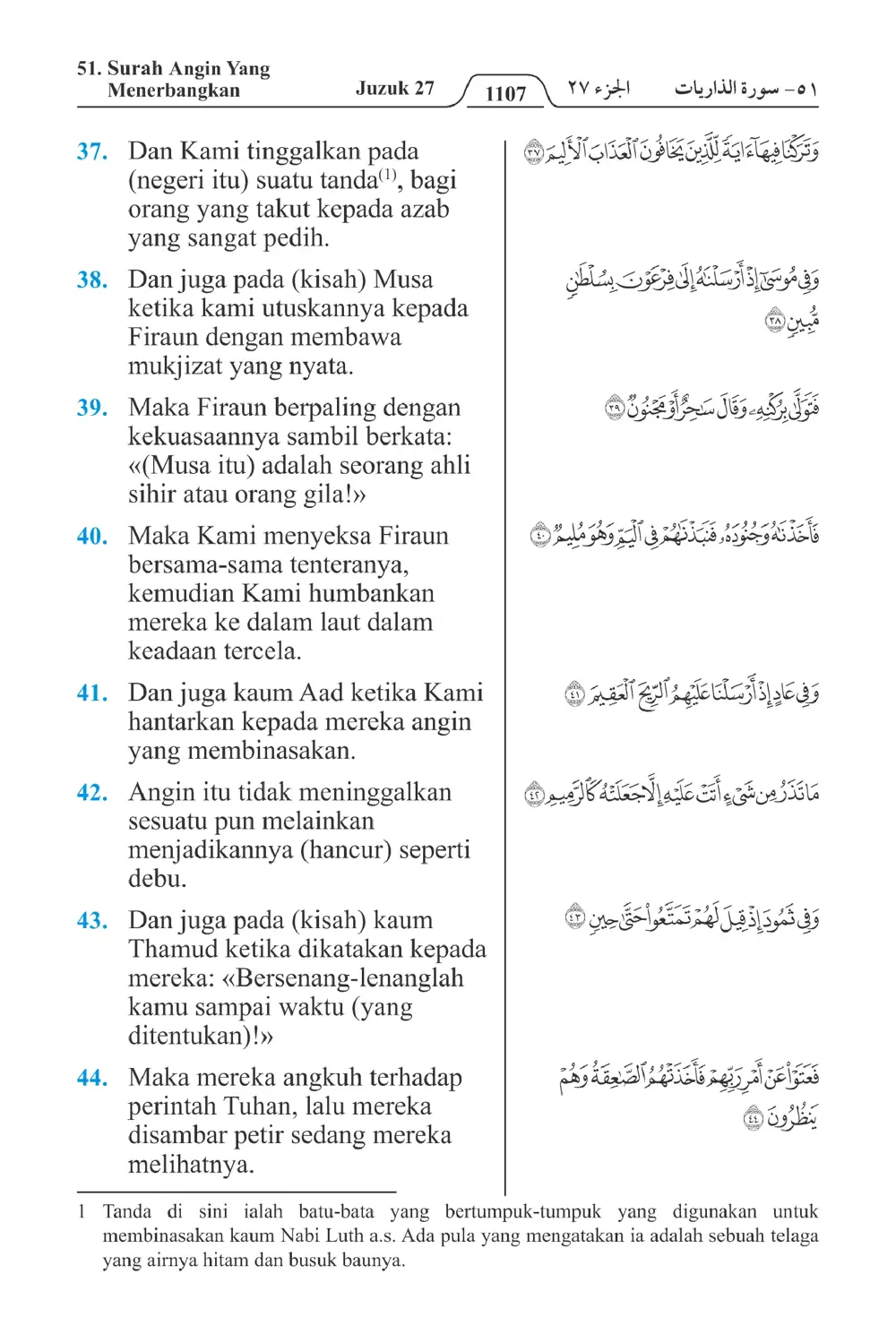 Angin Yang Menerbangkan