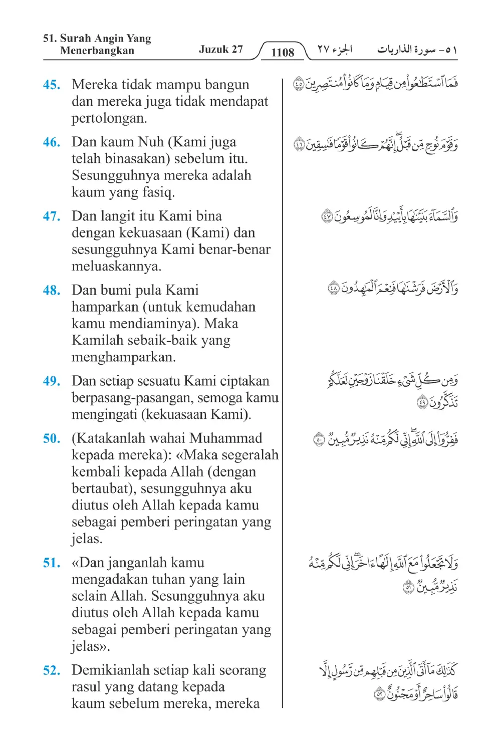 Angin Yang Menerbangkan