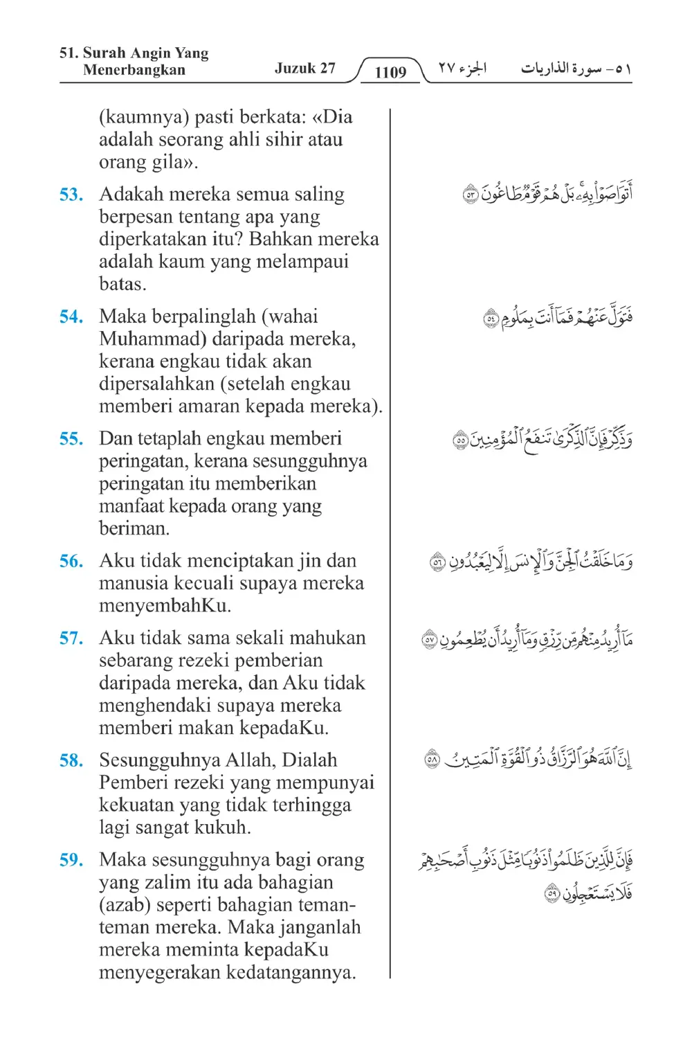 Angin Yang Menerbangkan