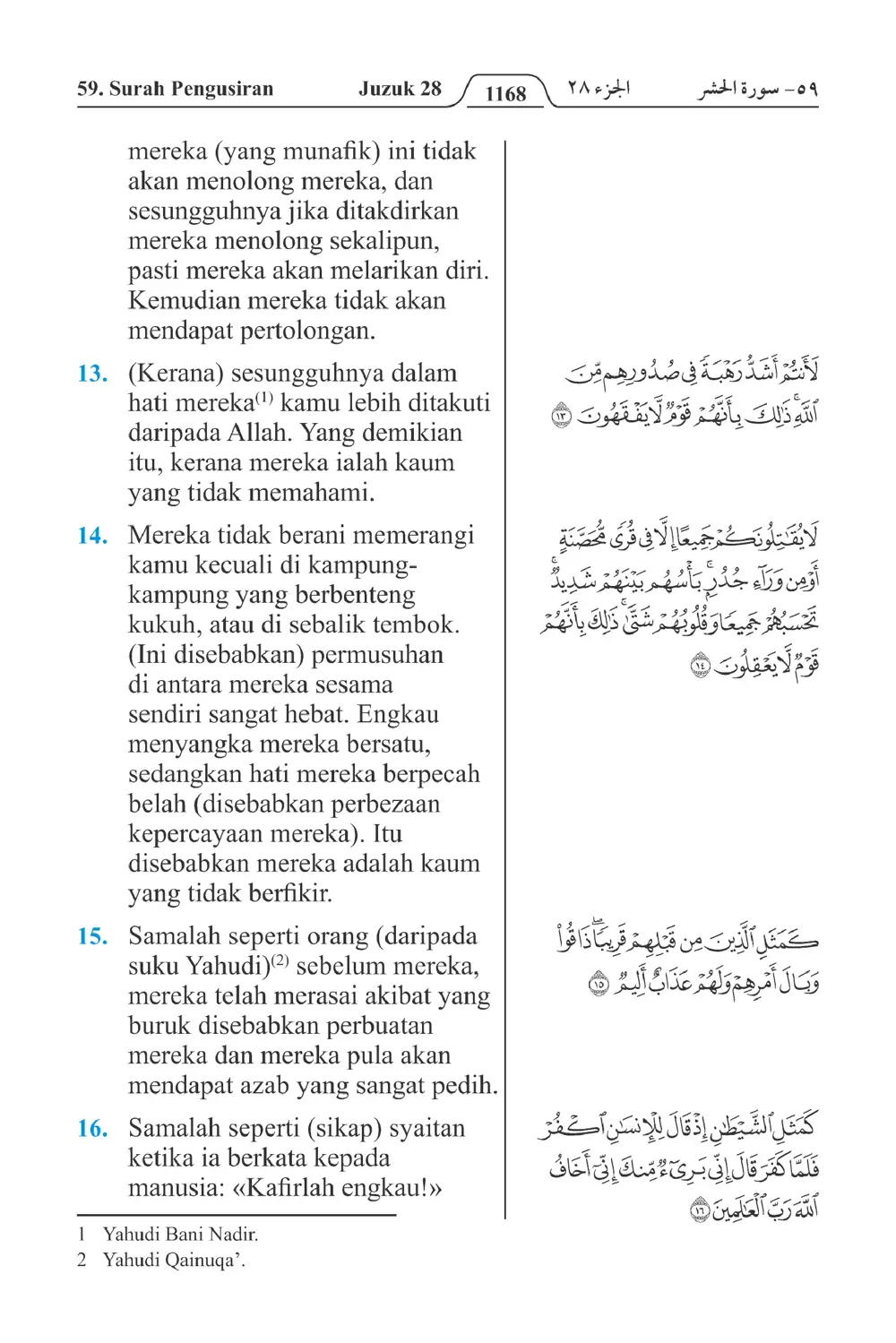 Pengusiran