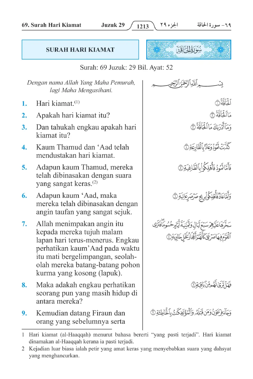 Hari Kiamat