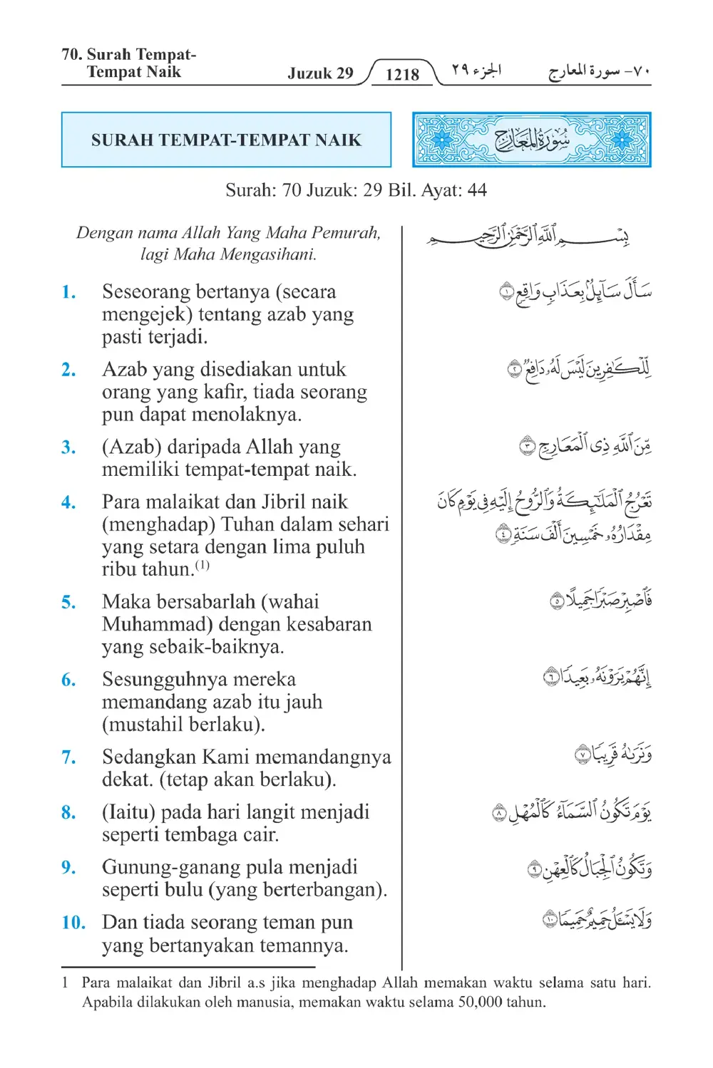 Hari Kiamat