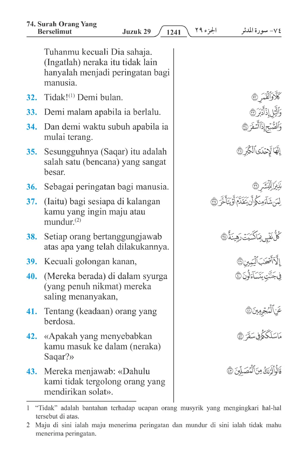 Orang Yang Berselimut