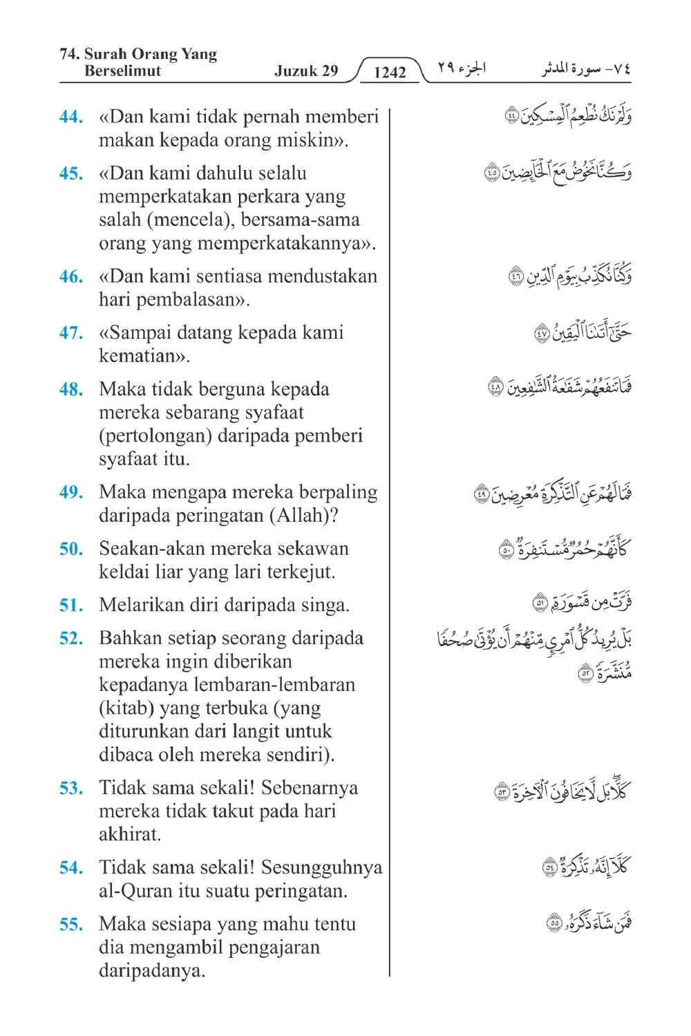 Orang Yang Berselimut