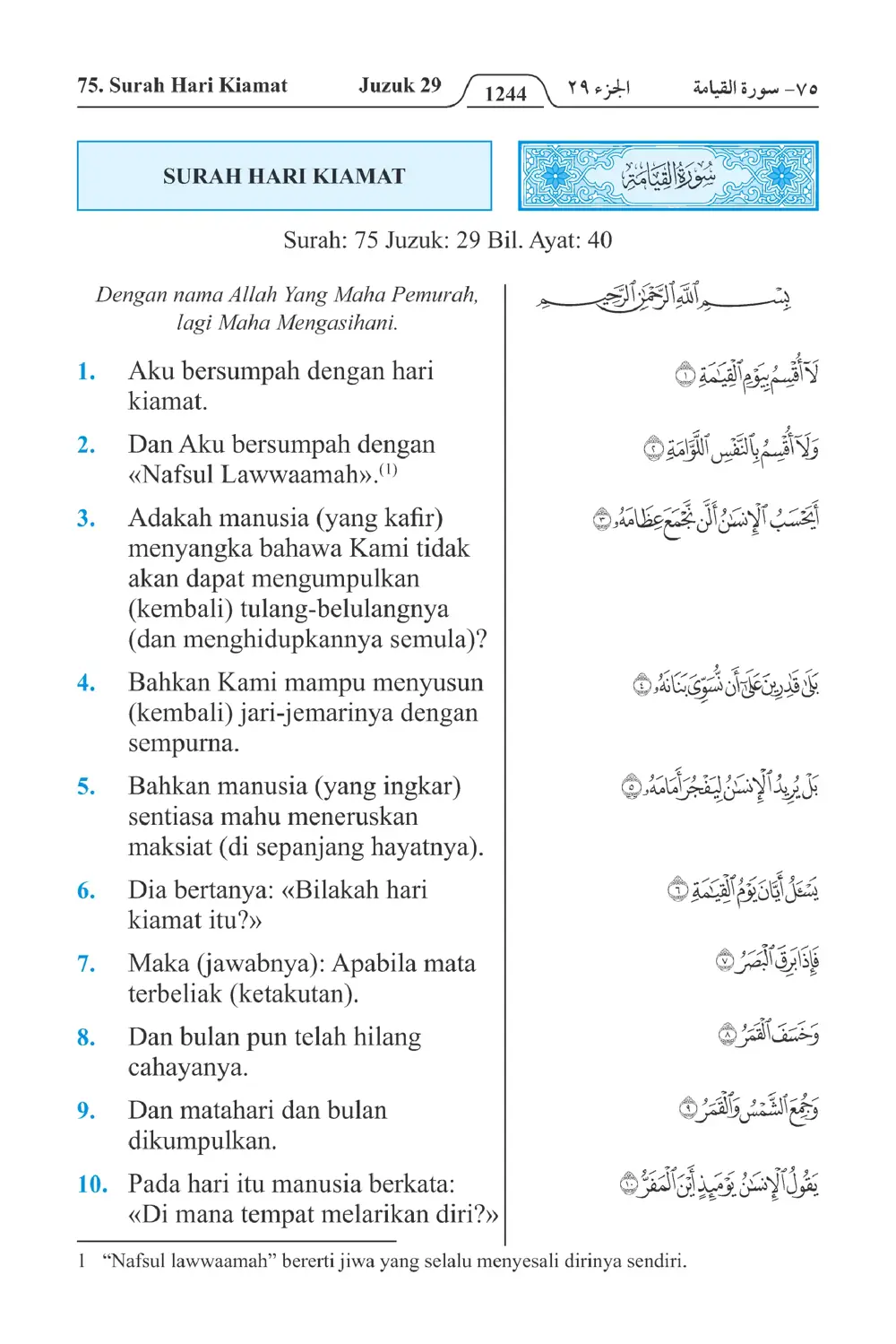 Hari Kiamat