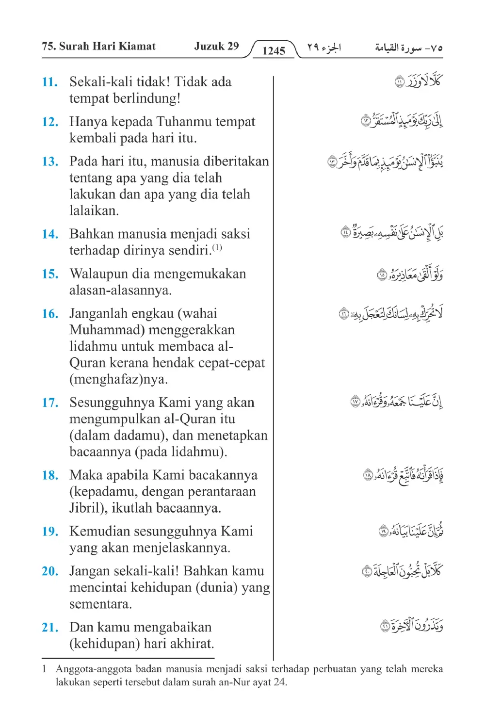 Hari Kiamat
