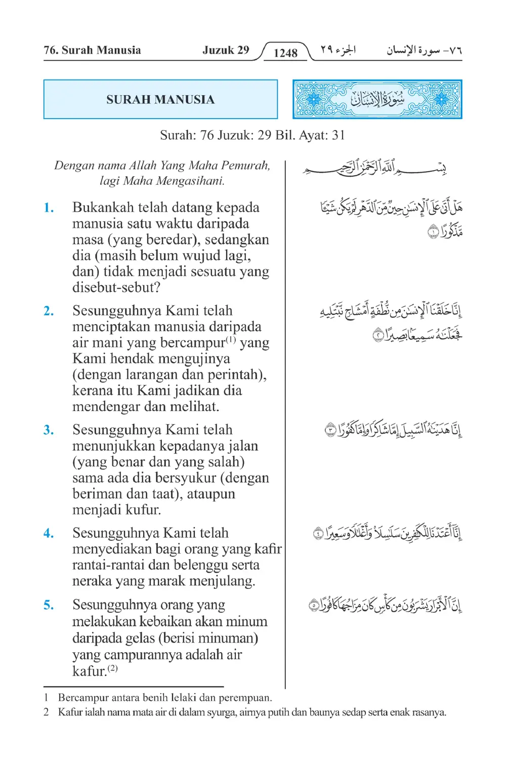 Hari Kiamat