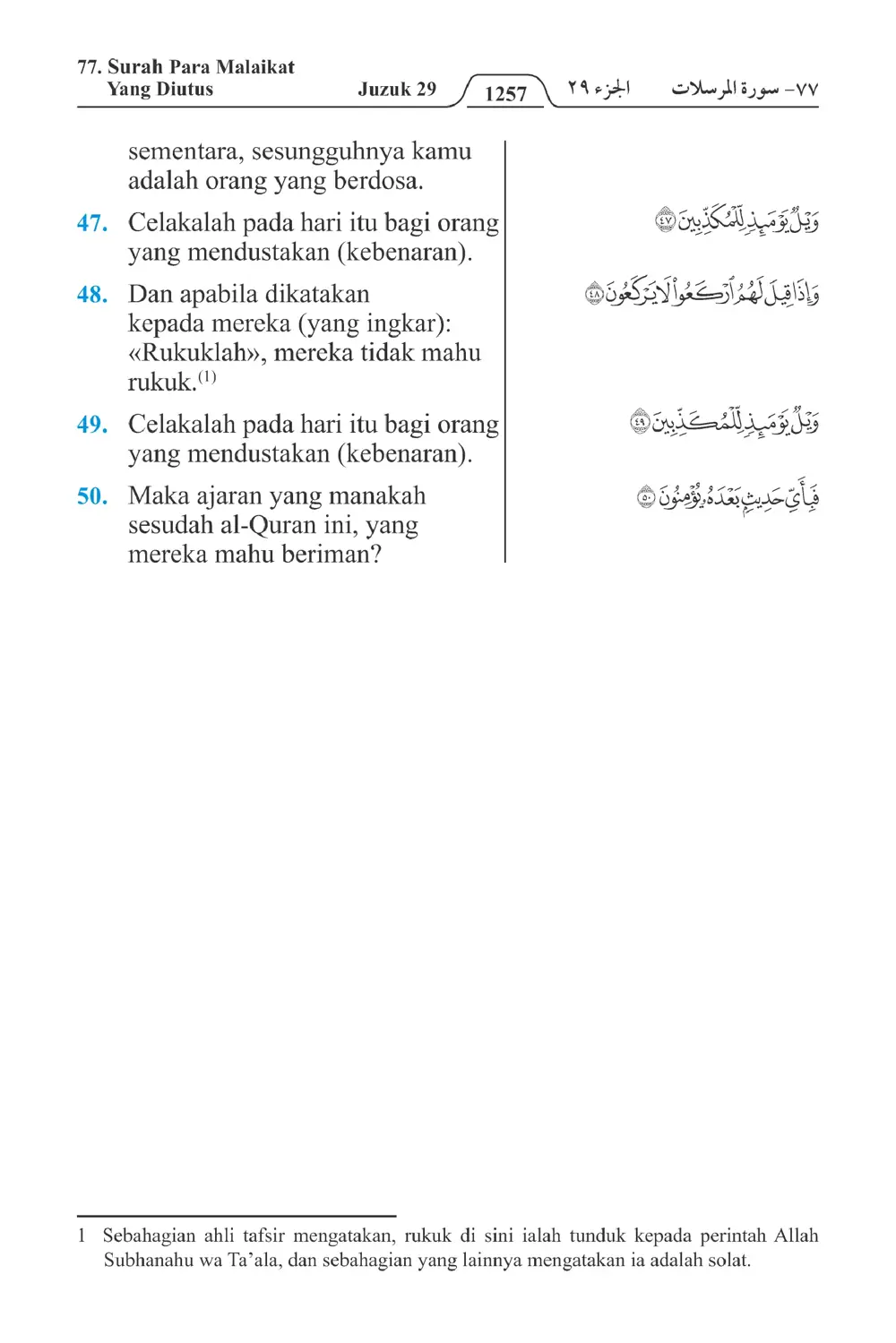 Para Malaikat Yang Diutus