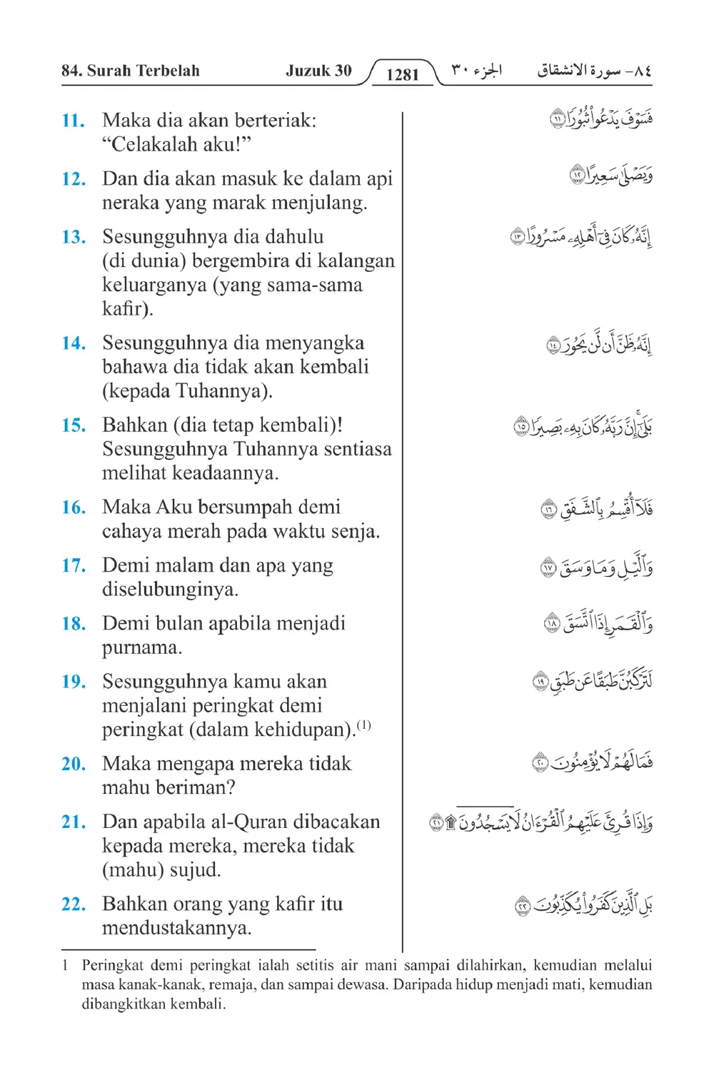 Terbelah