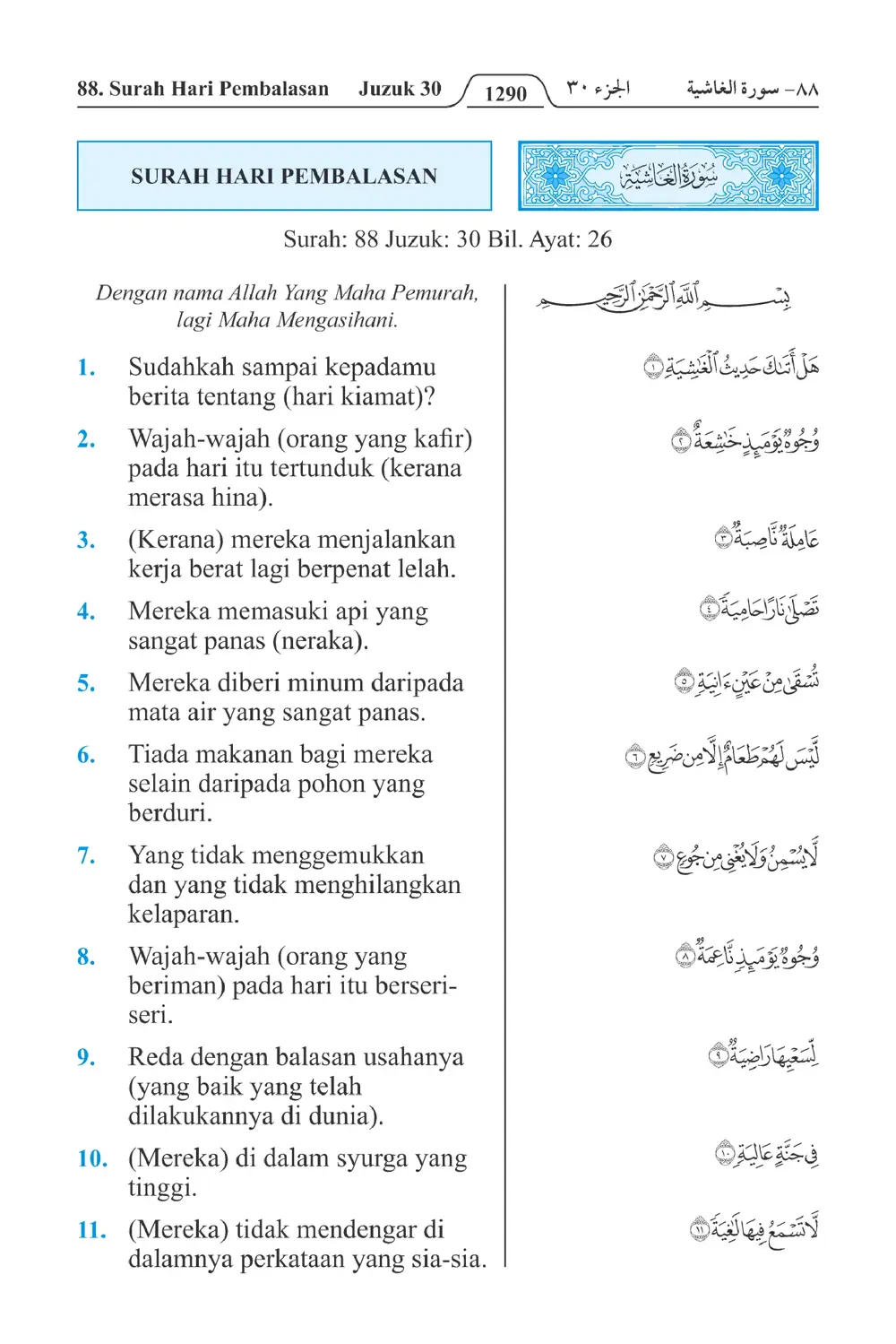 Hari Pembalasan