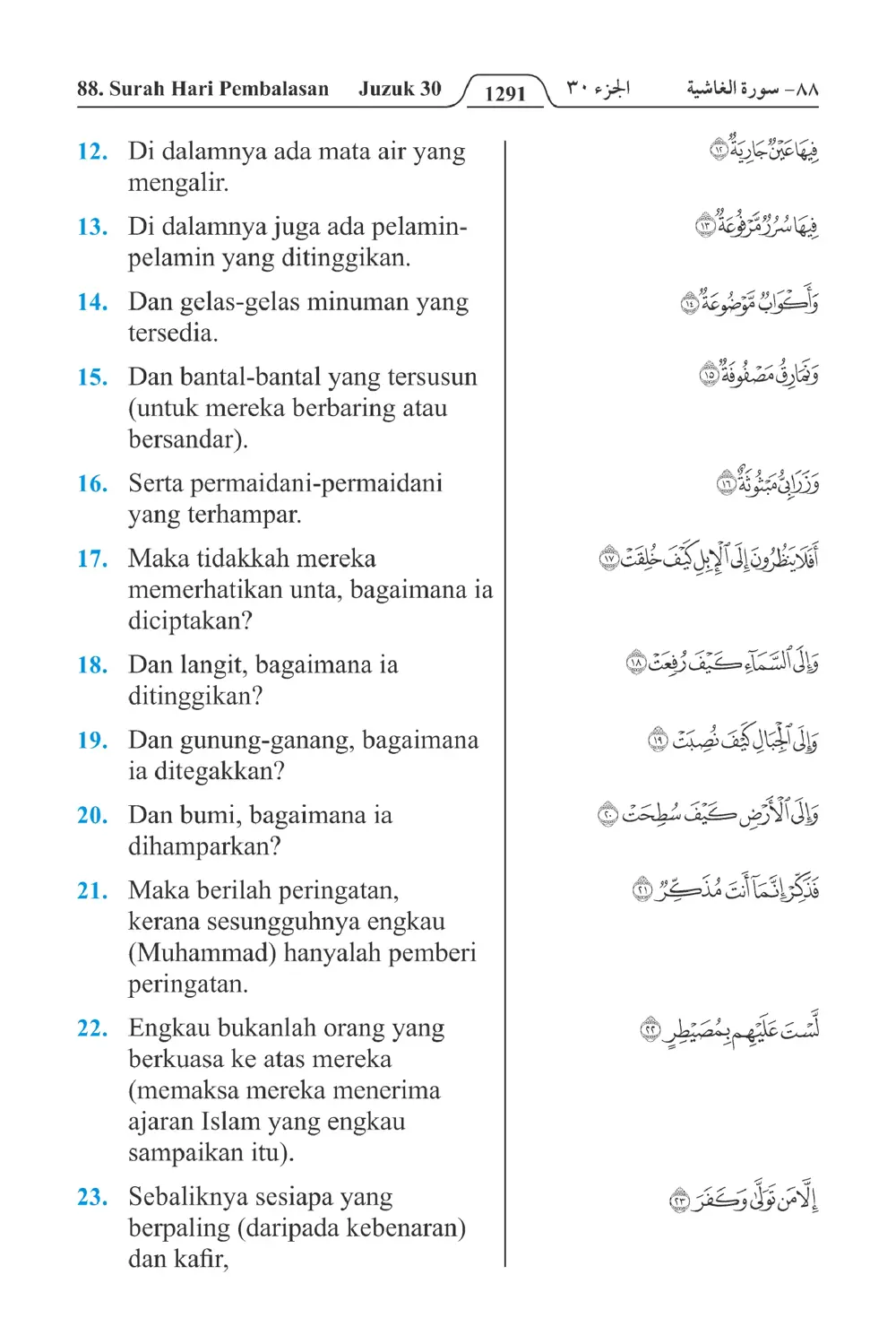 Hari Pembalasan