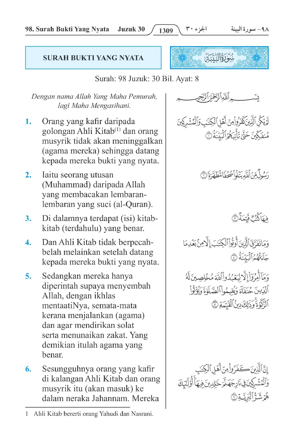 Kemuliaan
