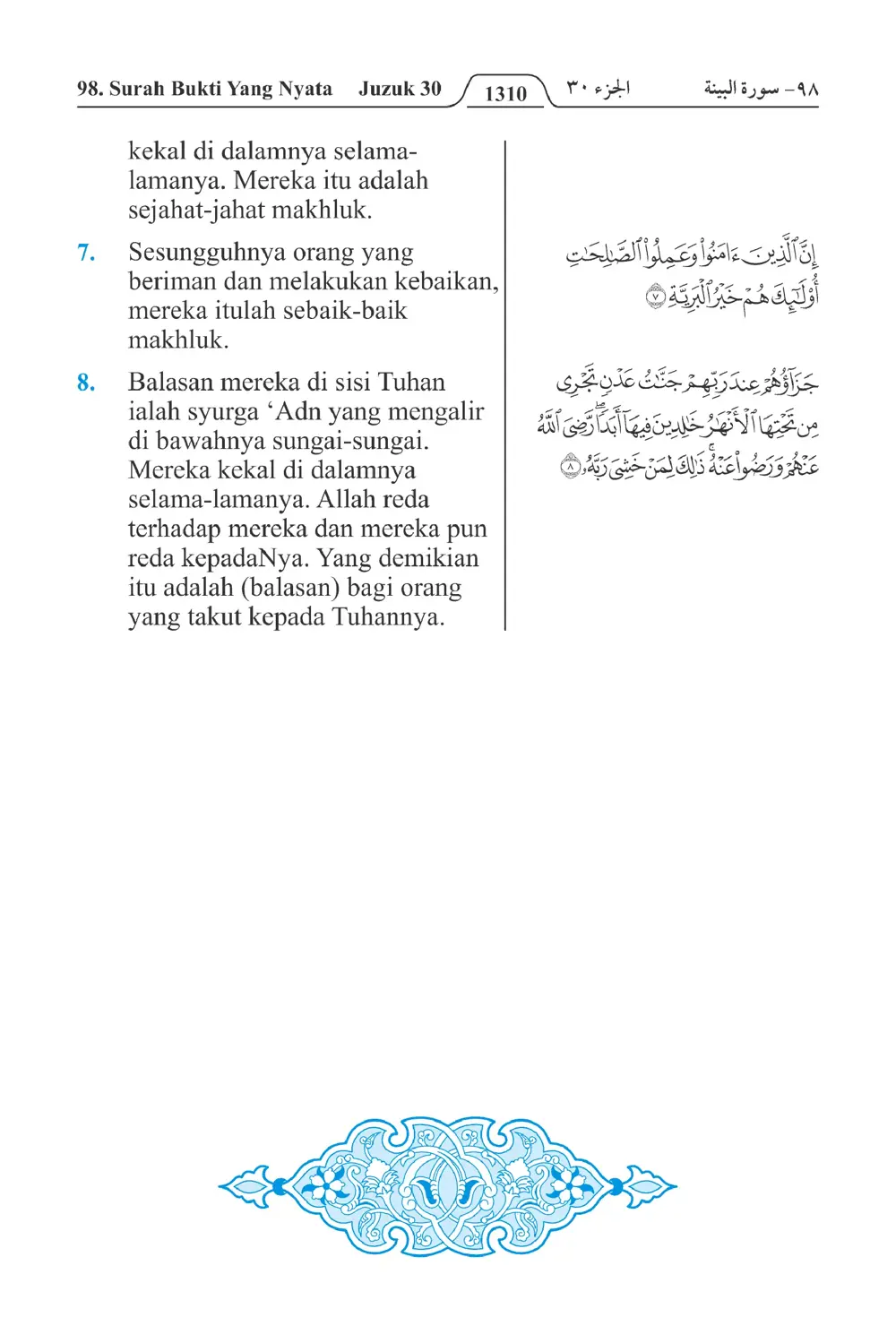 Kemuliaan