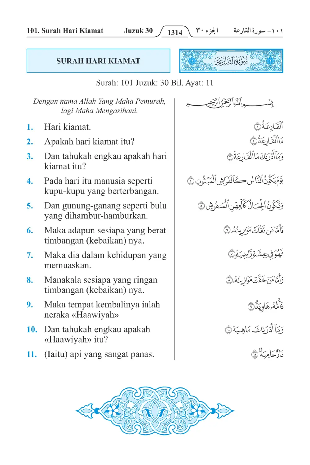 Hari Kiamat
