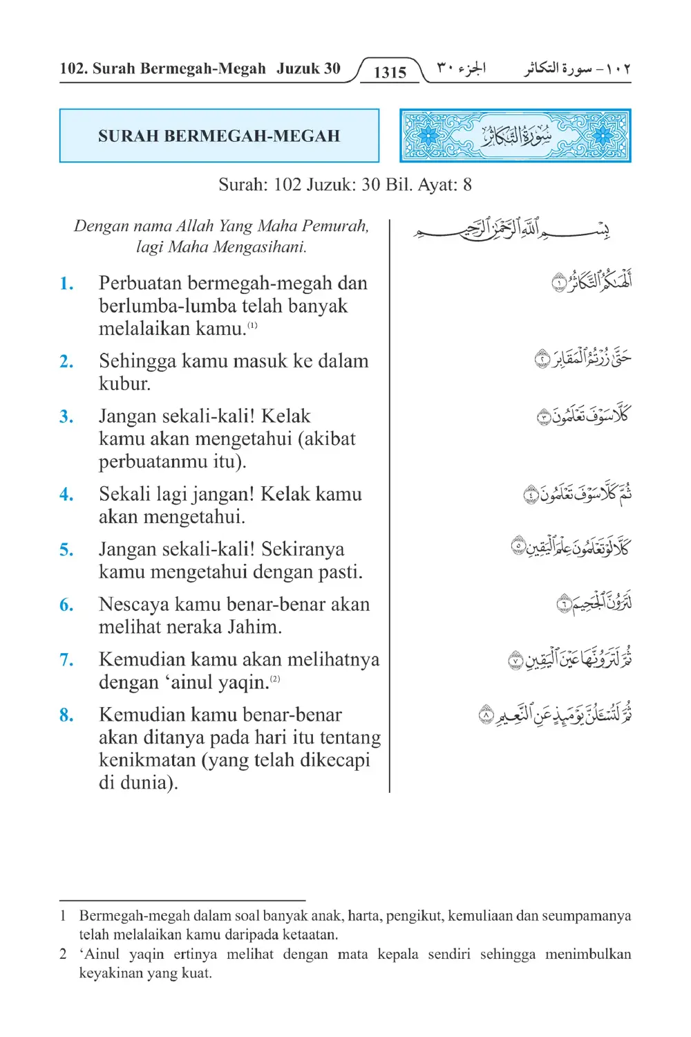 Hari Kiamat