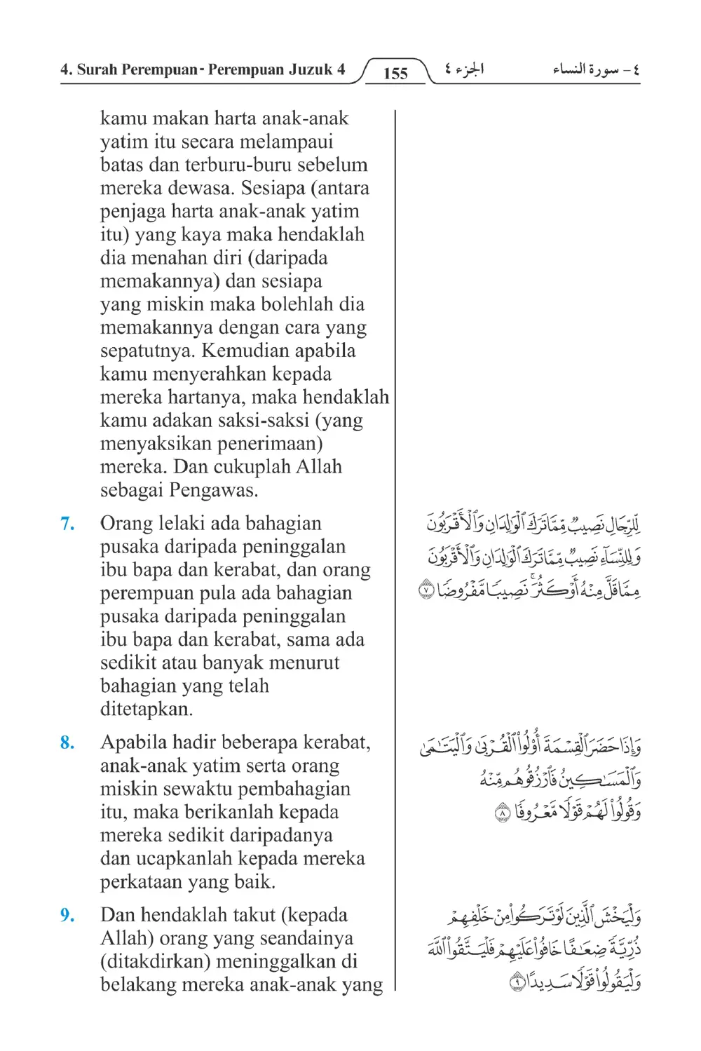 Perempuan-perempuan