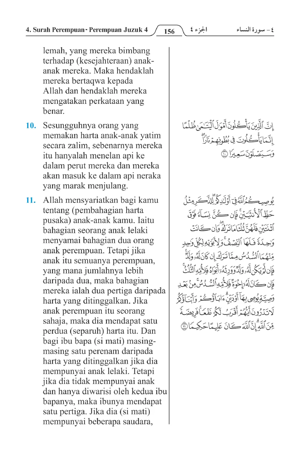 Perempuan-perempuan