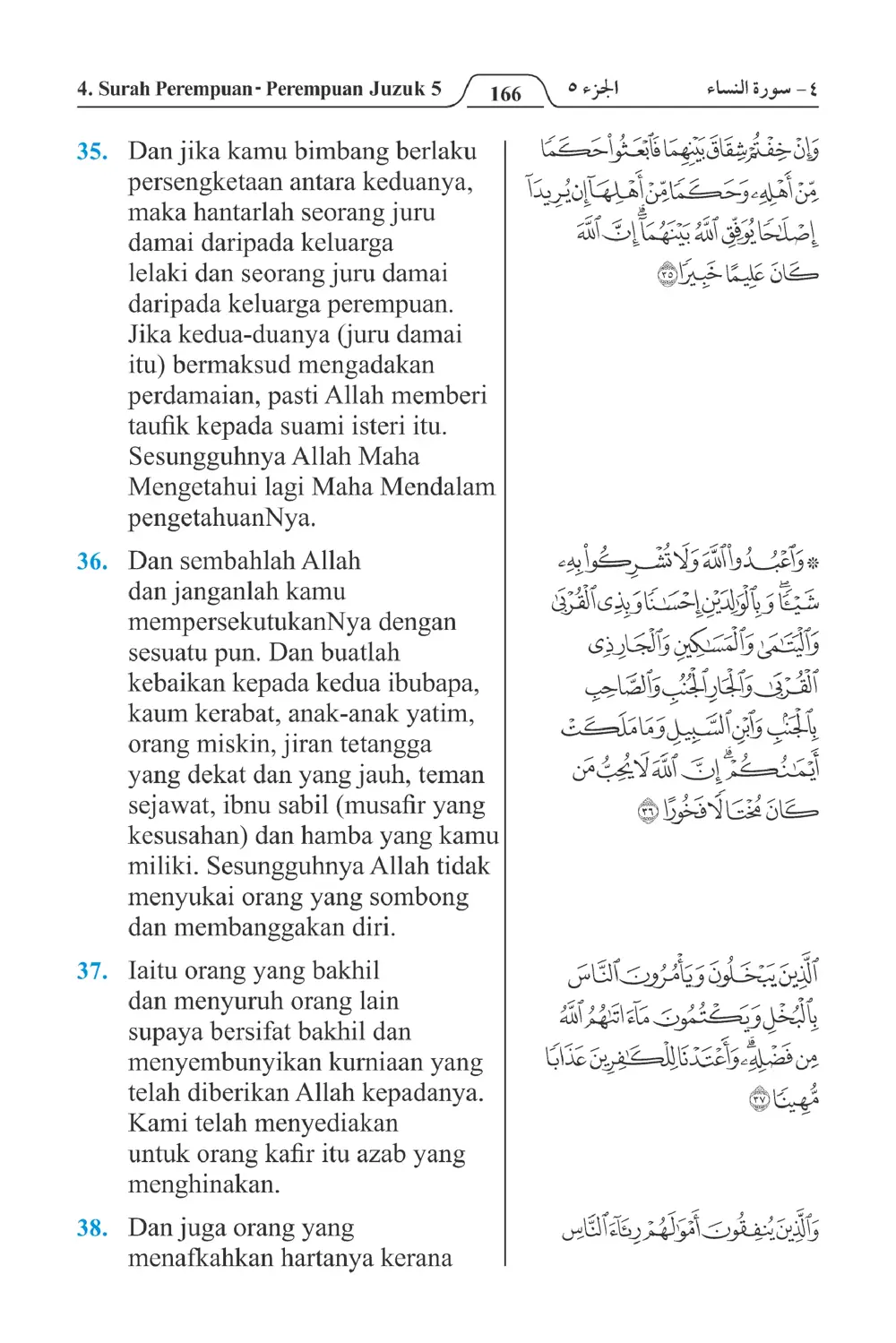 Perempuan-perempuan