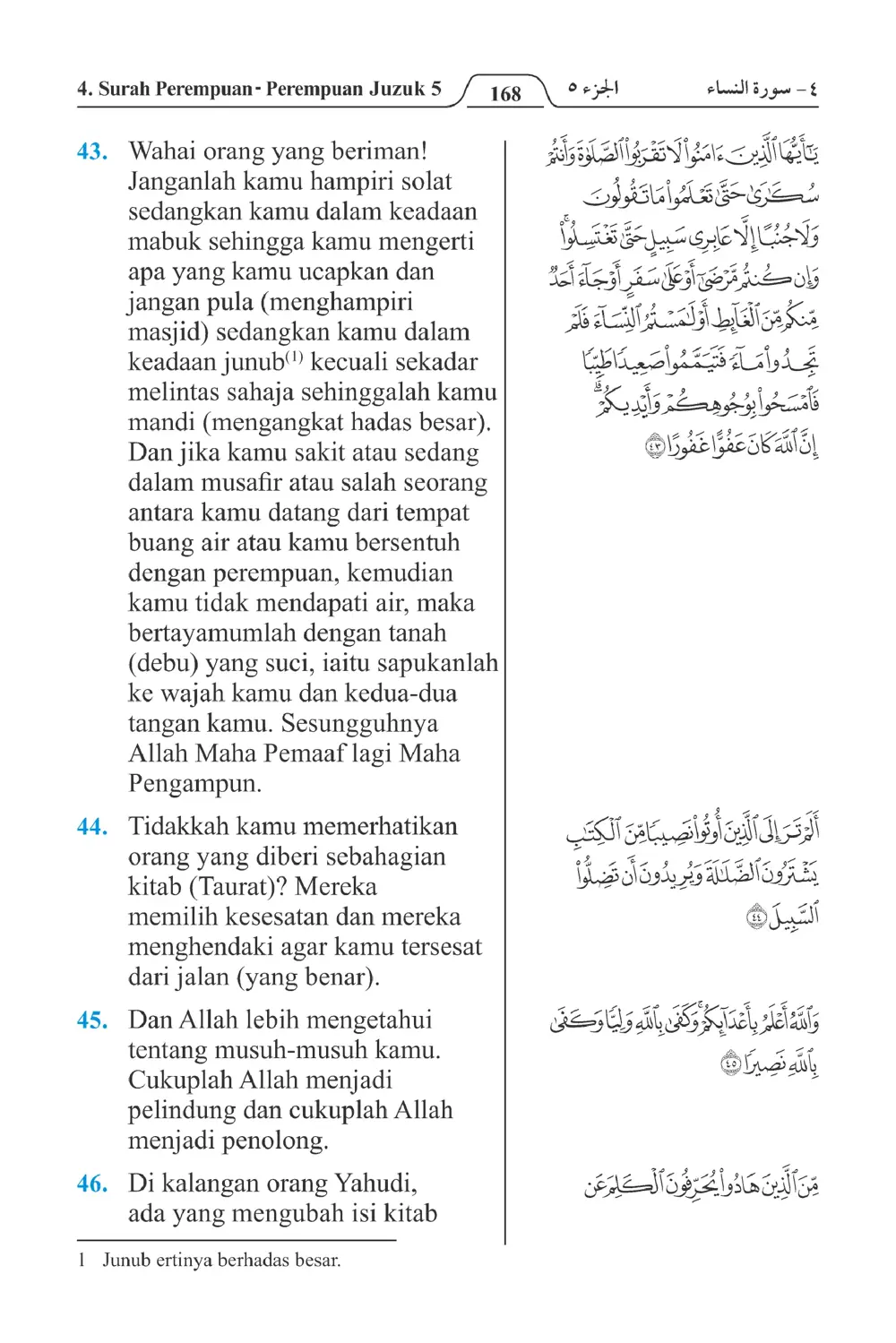 Perempuan-perempuan