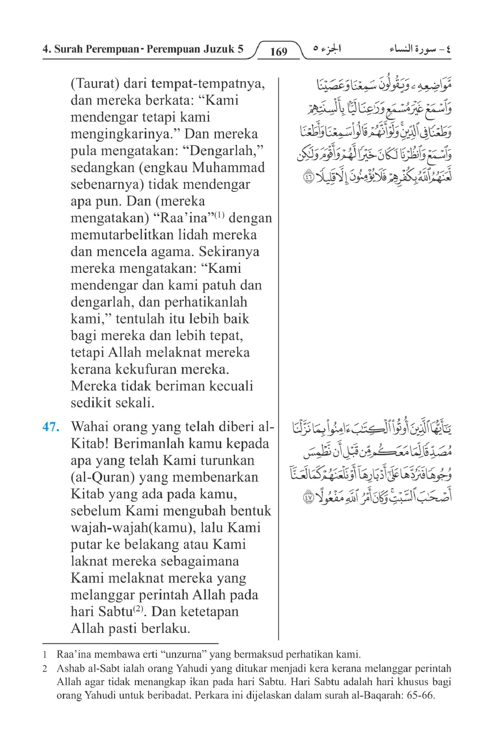 Perempuan-perempuan