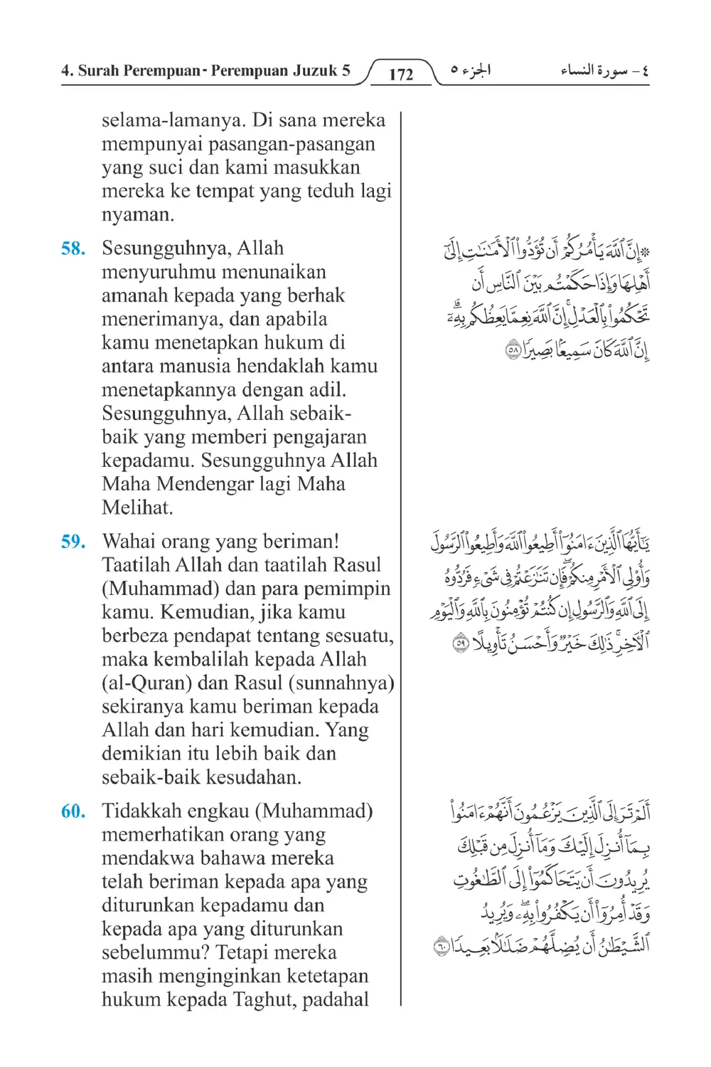 Perempuan-perempuan