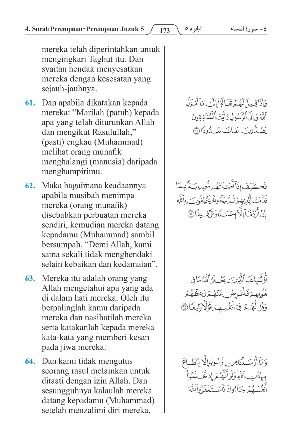 Perempuan-perempuan