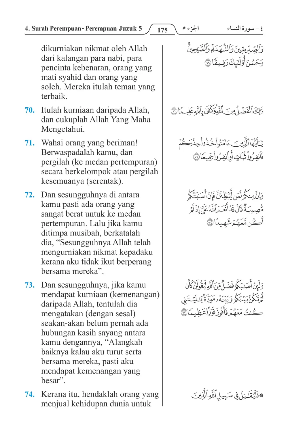 Perempuan-perempuan
