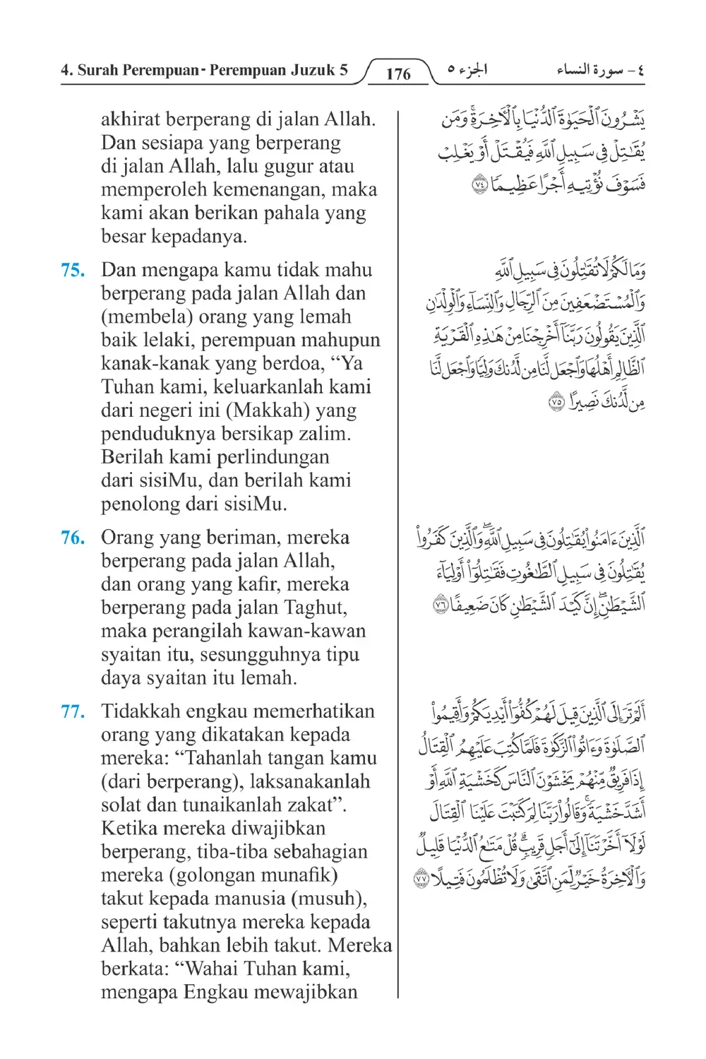 Perempuan-perempuan