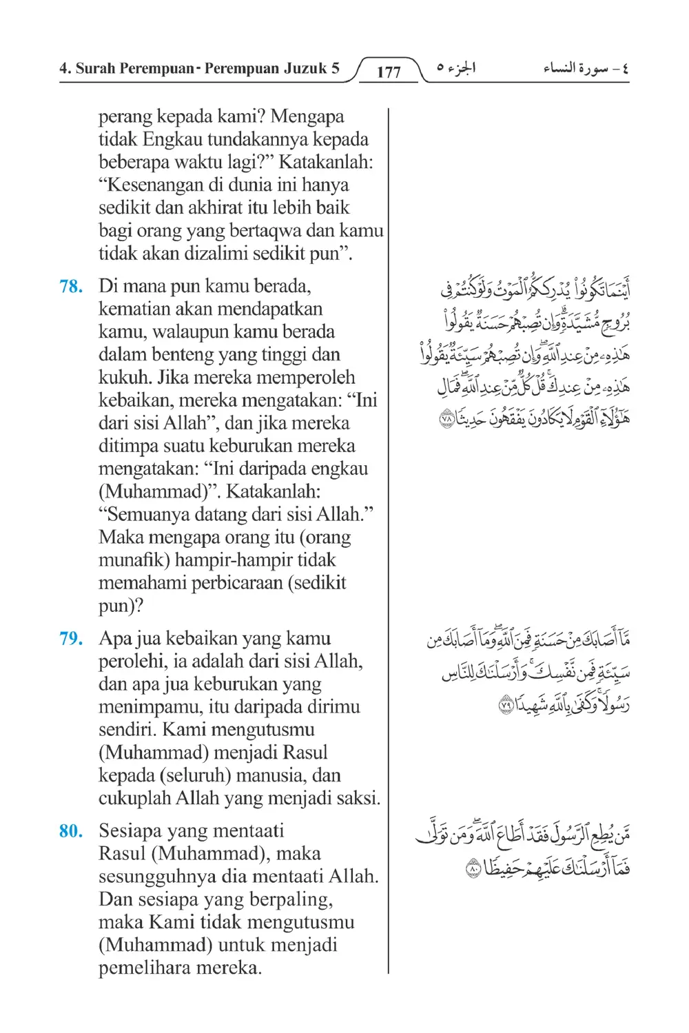 Perempuan-perempuan