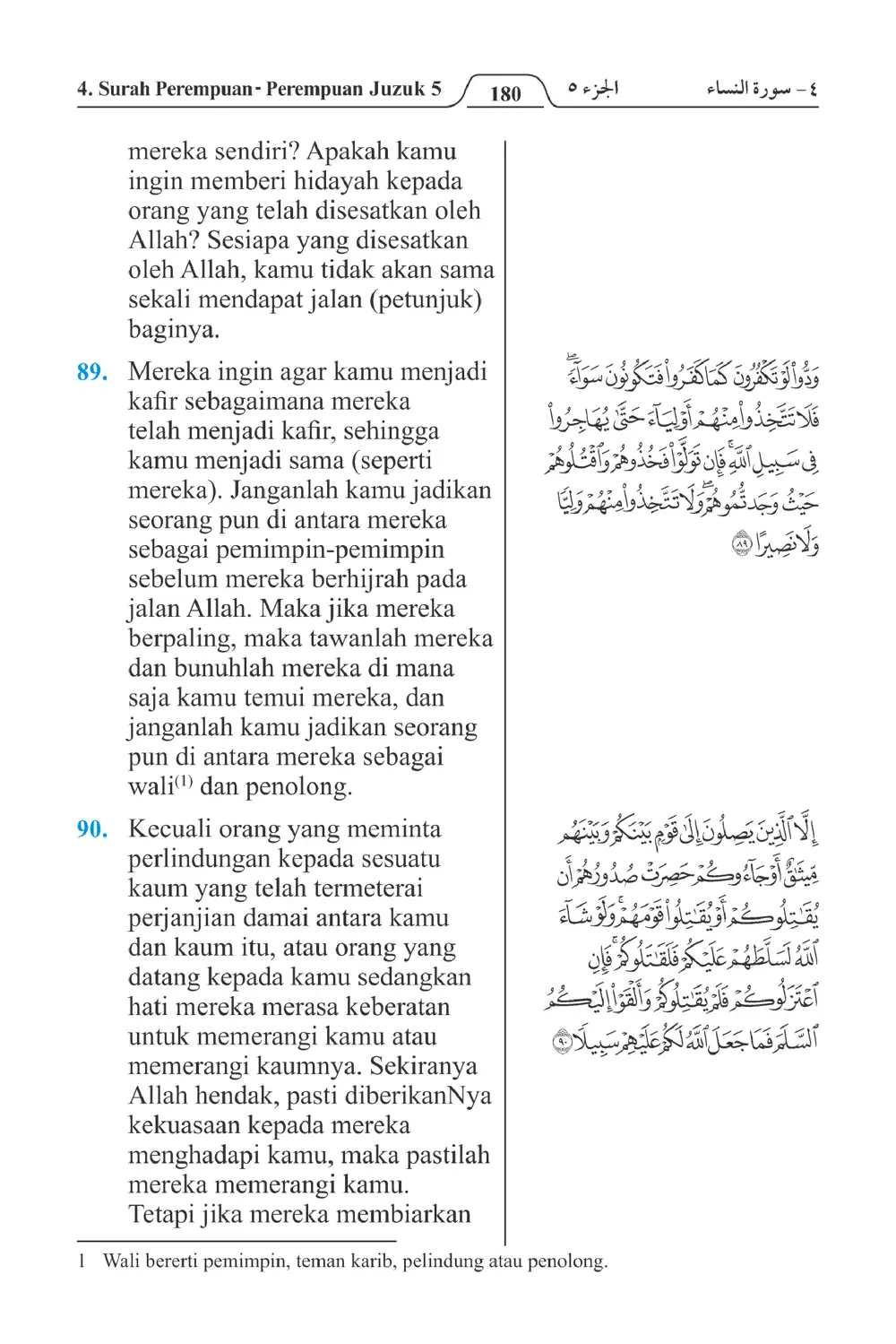 Perempuan-perempuan