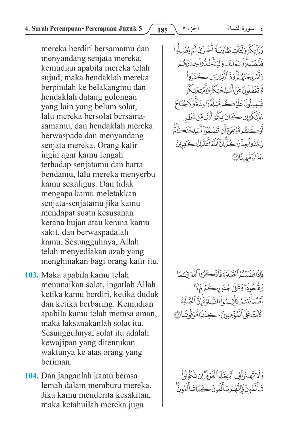 Perempuan-perempuan