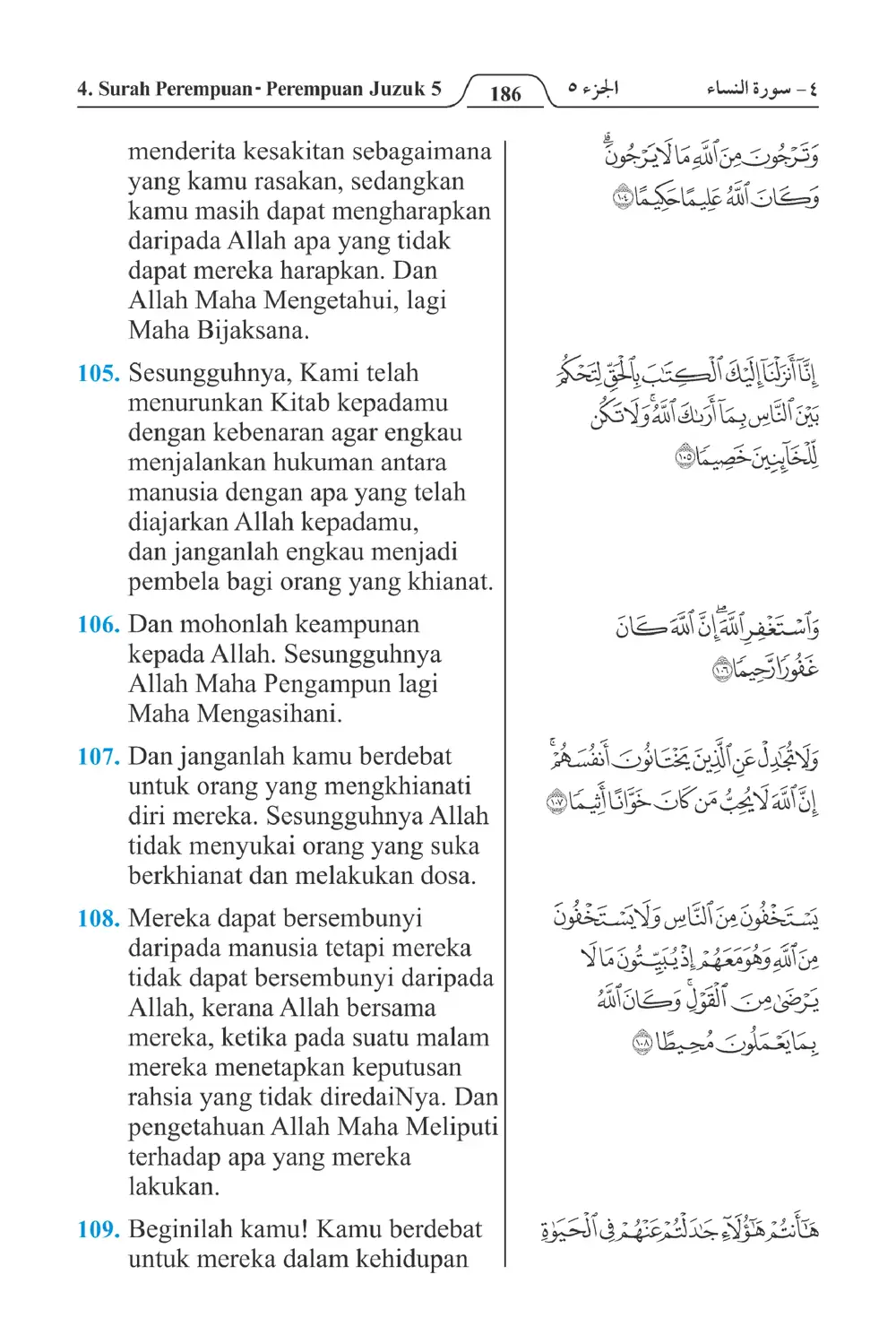 Perempuan-perempuan