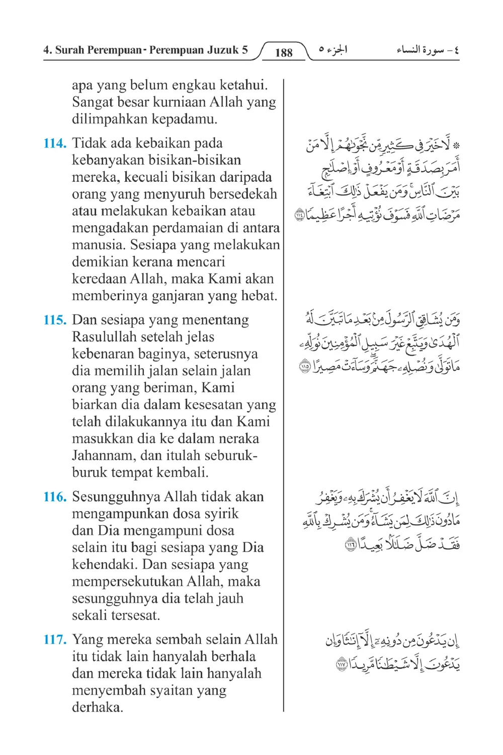 Perempuan-perempuan