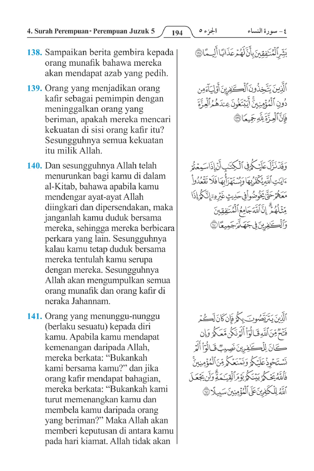 Perempuan-perempuan