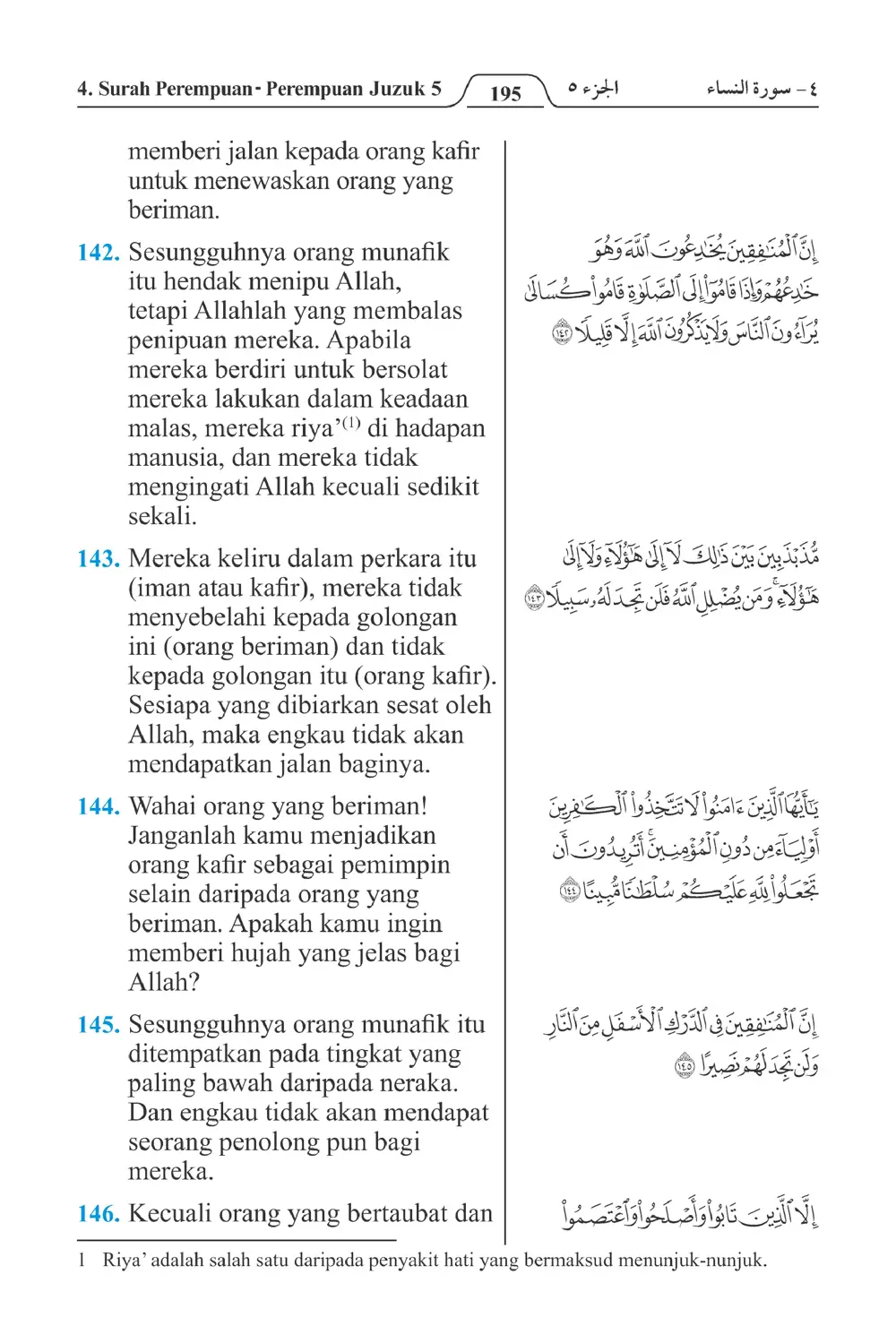 Perempuan-perempuan