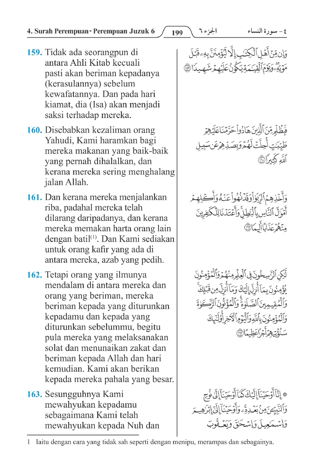 Perempuan-perempuan