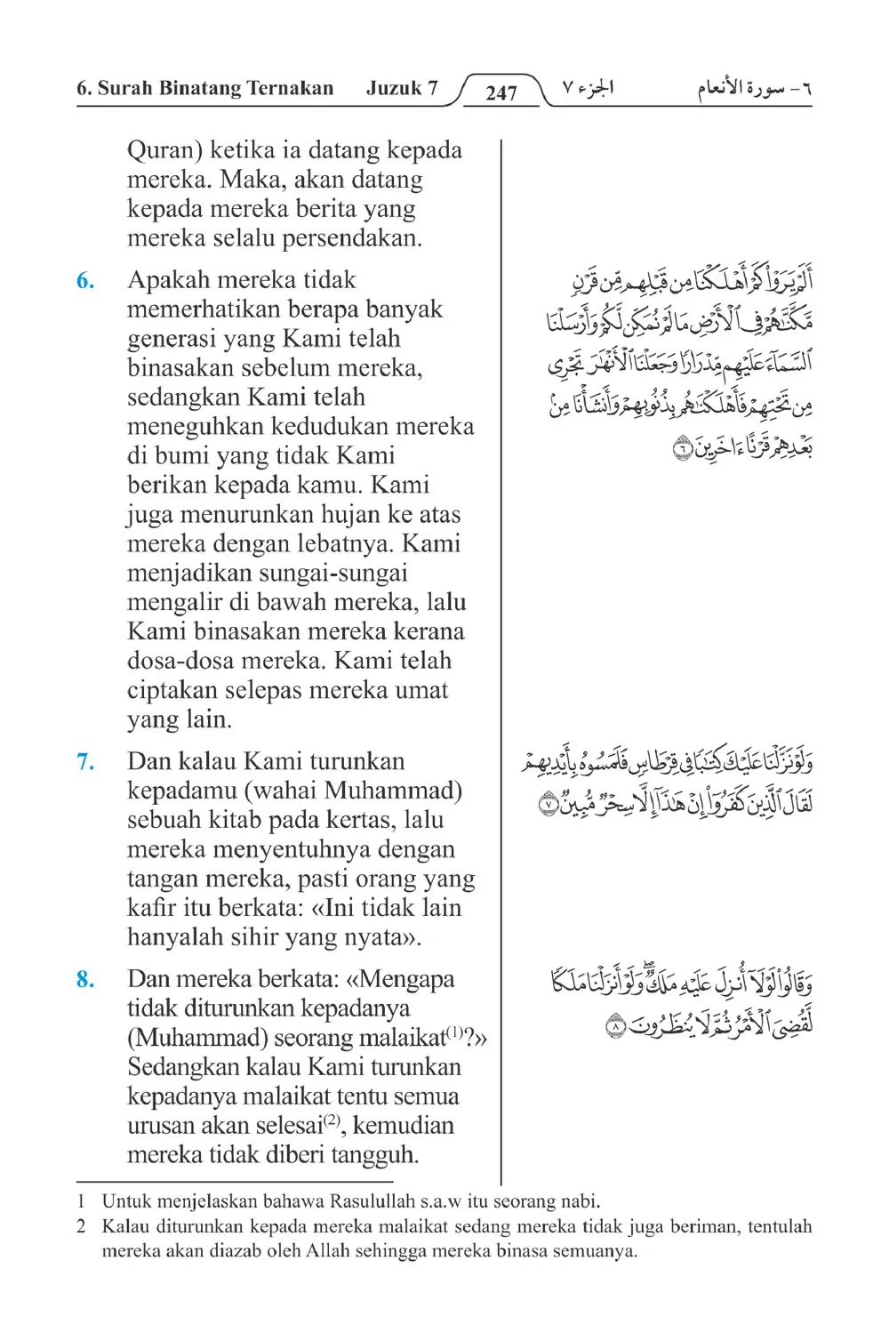 Binatang Ternakan